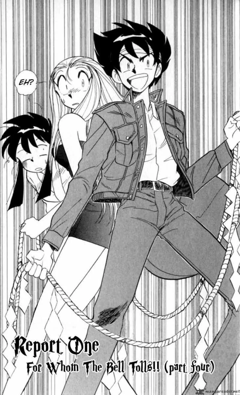 Ghost Sweeper Mikami Chapter 94 page 3