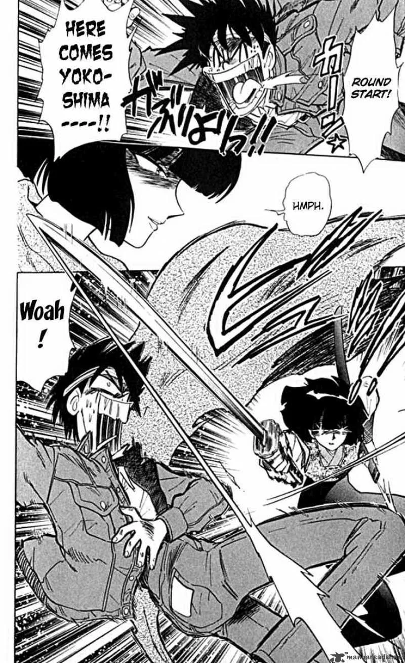 Ghost Sweeper Mikami Chapter 94 page 16