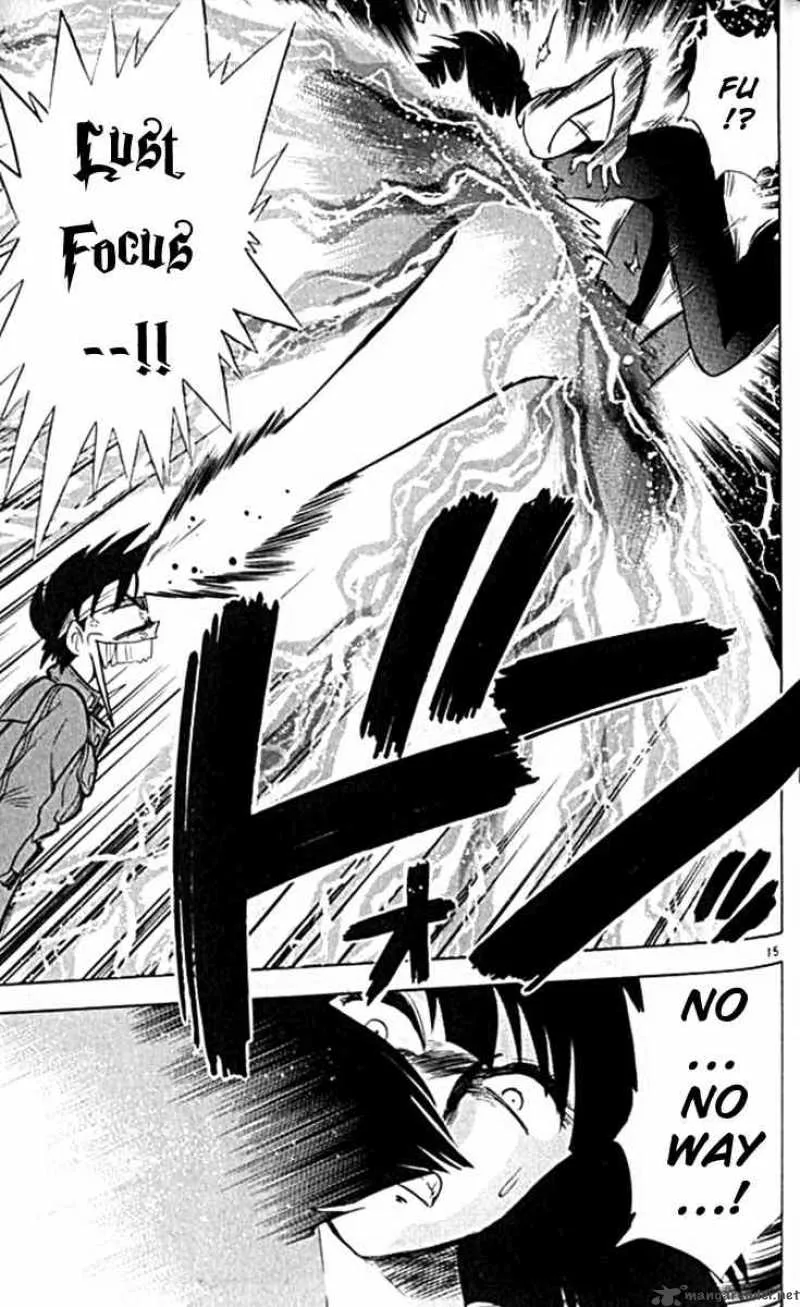 Ghost Sweeper Mikami Chapter 95 page 15