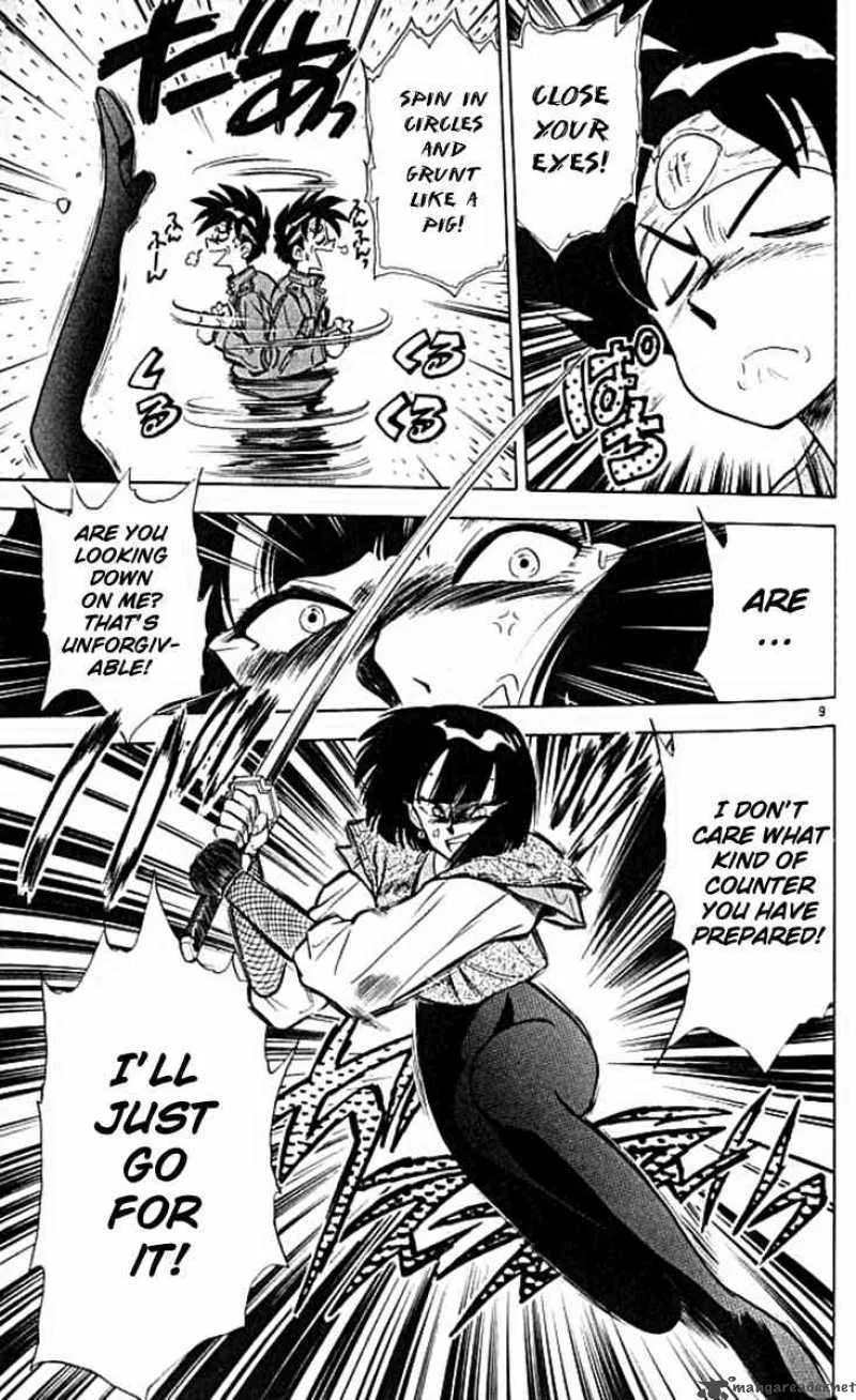 Ghost Sweeper Mikami Chapter 95 page 9