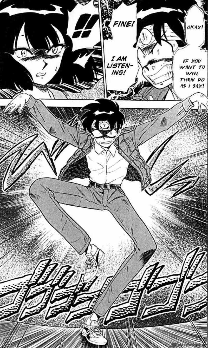 Ghost Sweeper Mikami Chapter 95 page 7