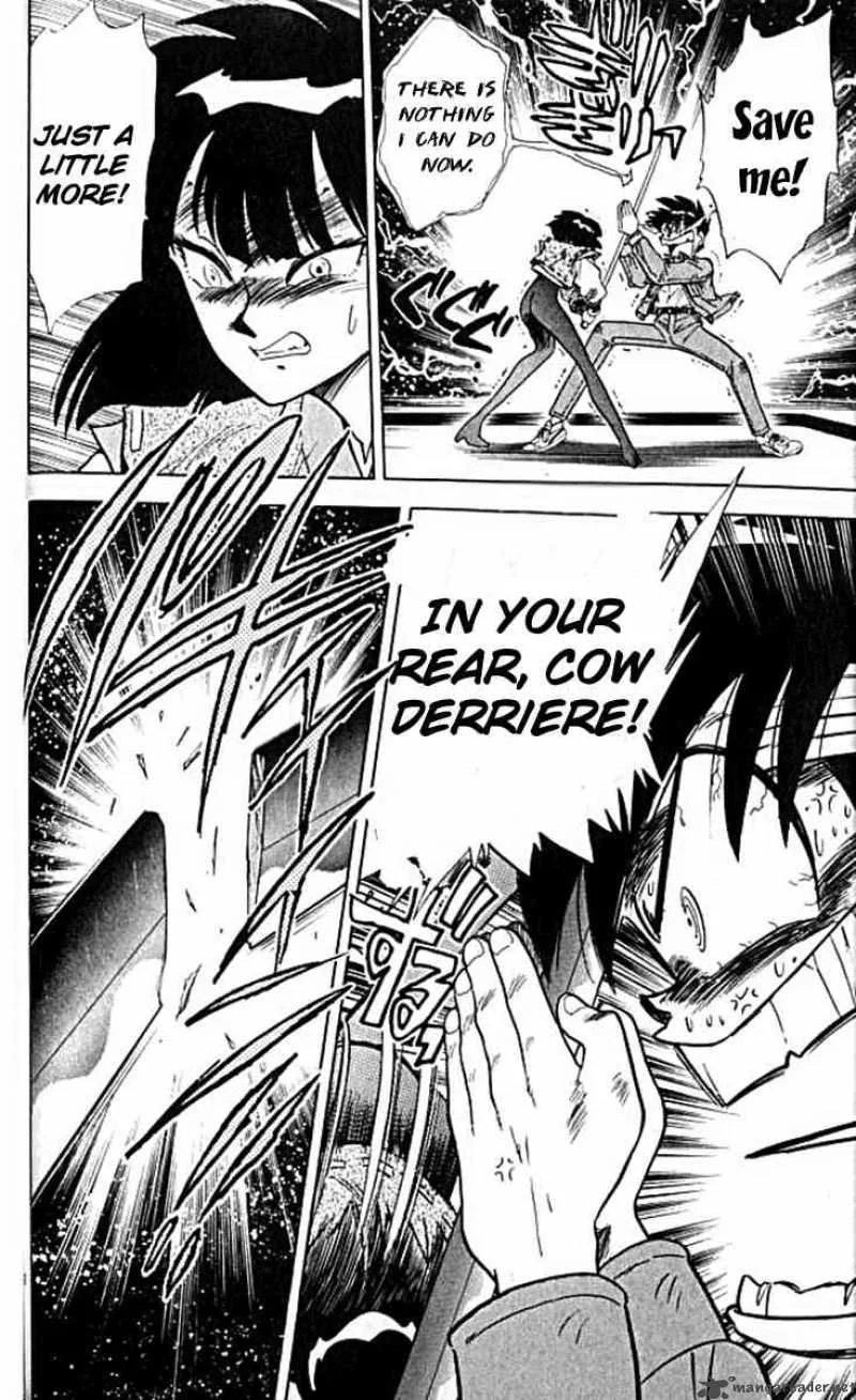 Ghost Sweeper Mikami Chapter 95 page 12