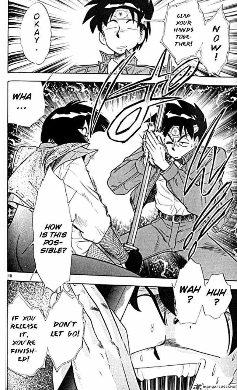 Ghost Sweeper Mikami Chapter 95 page 10