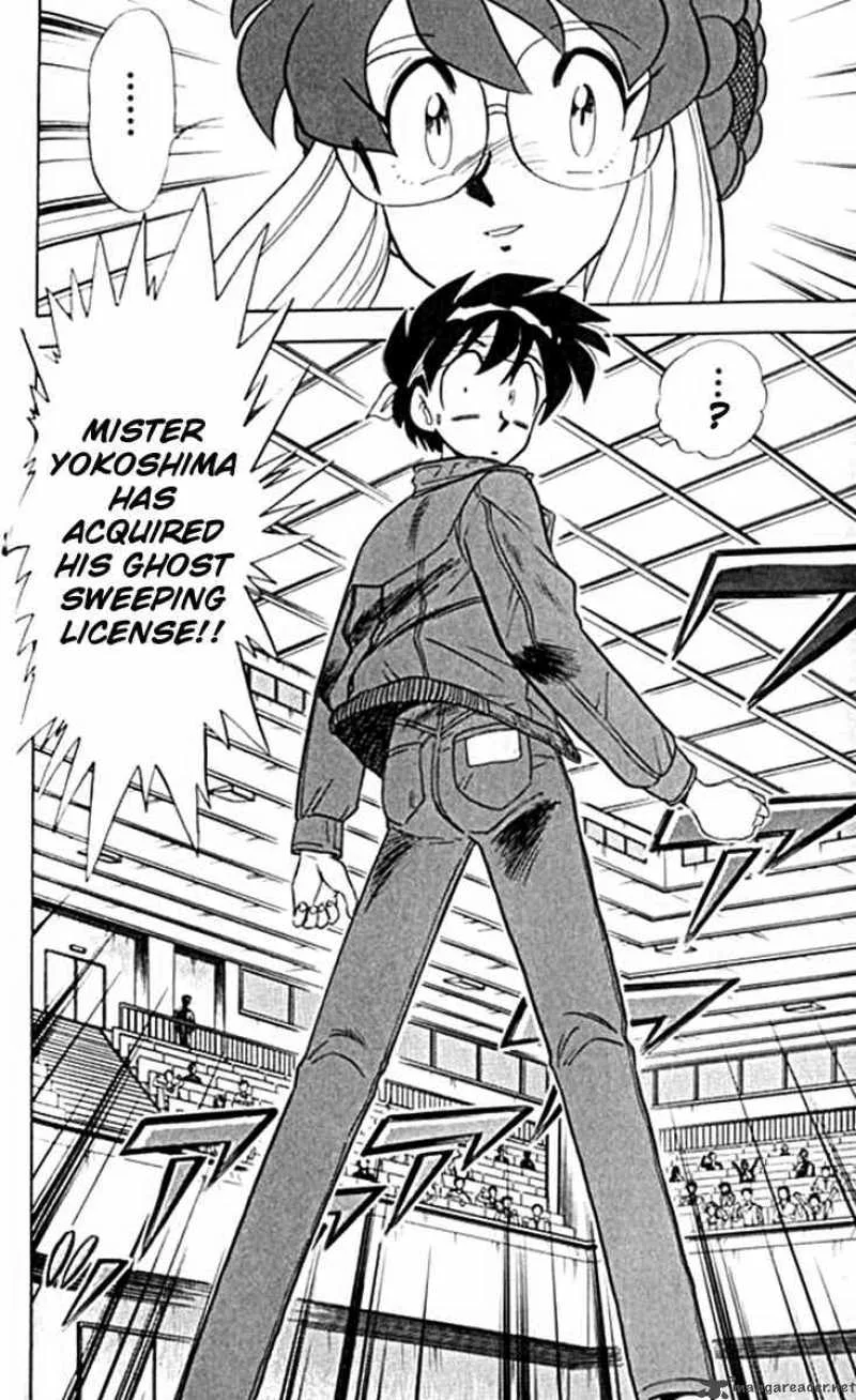 Ghost Sweeper Mikami Chapter 95 page 18