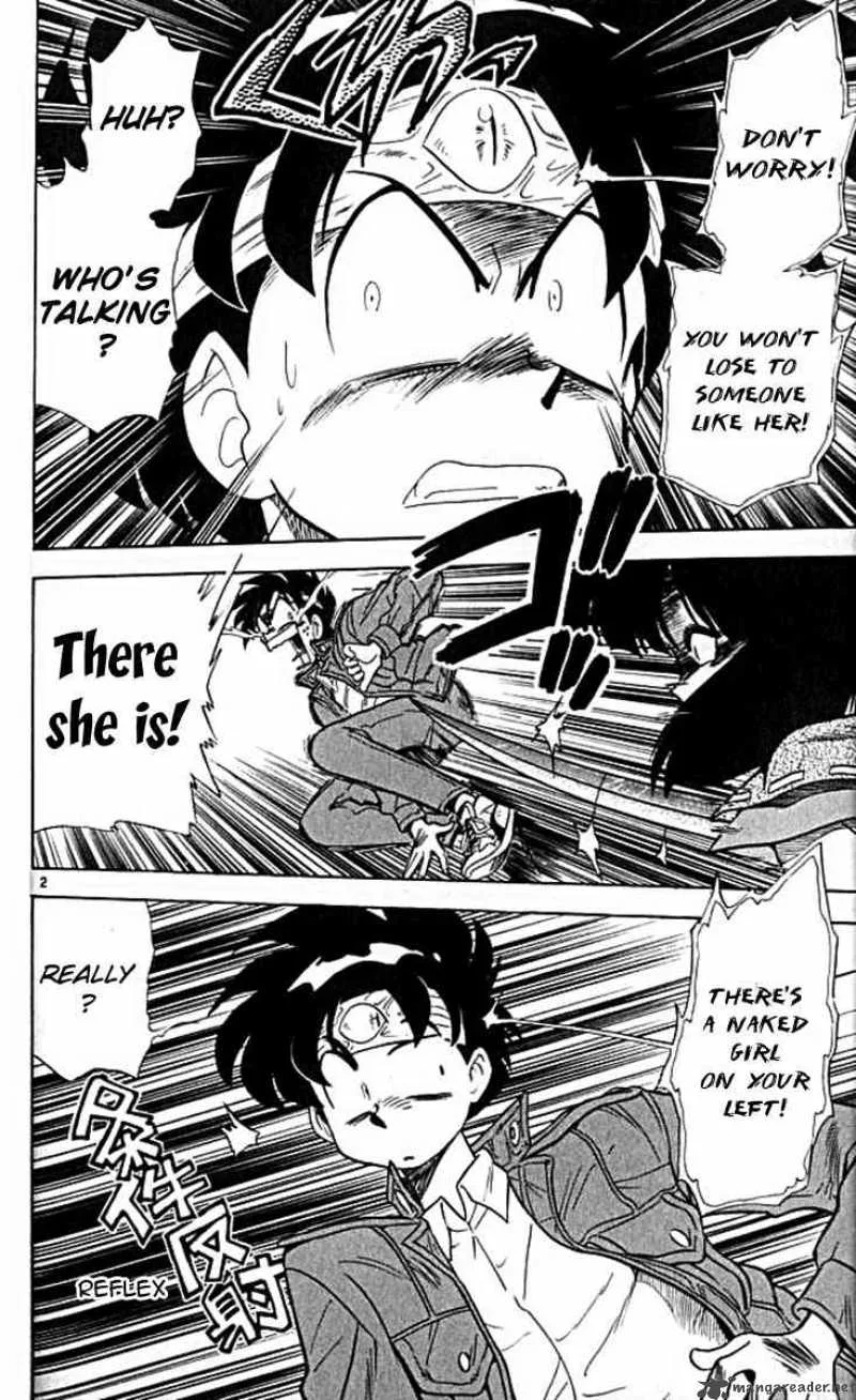Ghost Sweeper Mikami Chapter 95 page 2