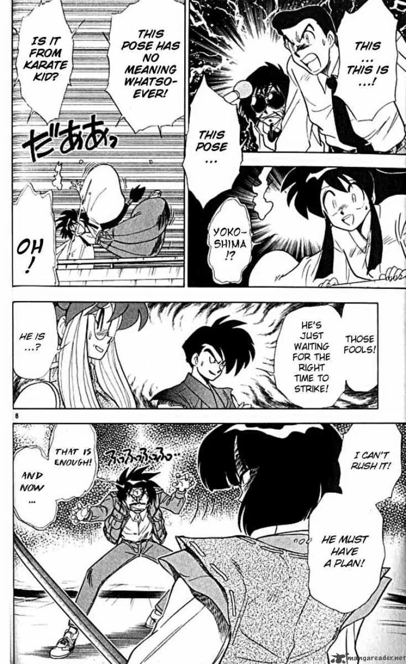 Ghost Sweeper Mikami Chapter 95 page 8