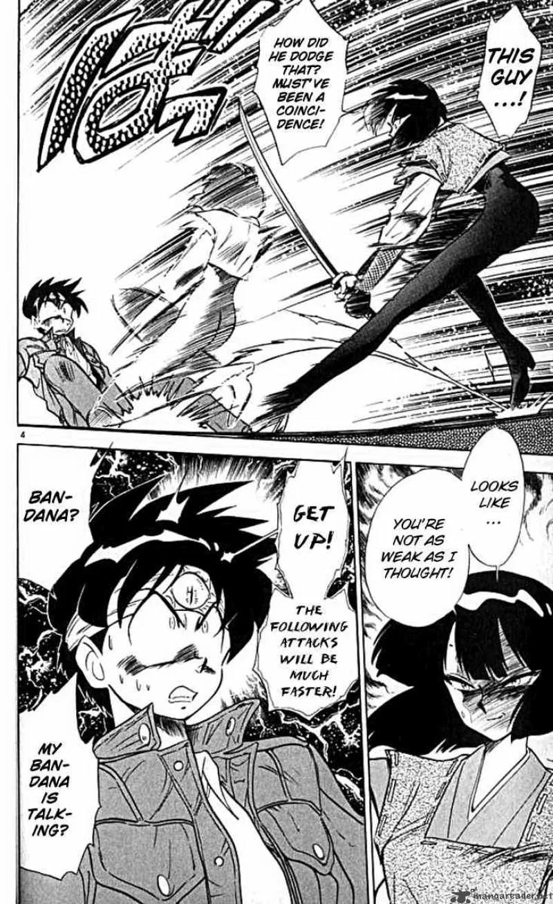 Ghost Sweeper Mikami Chapter 95 page 4
