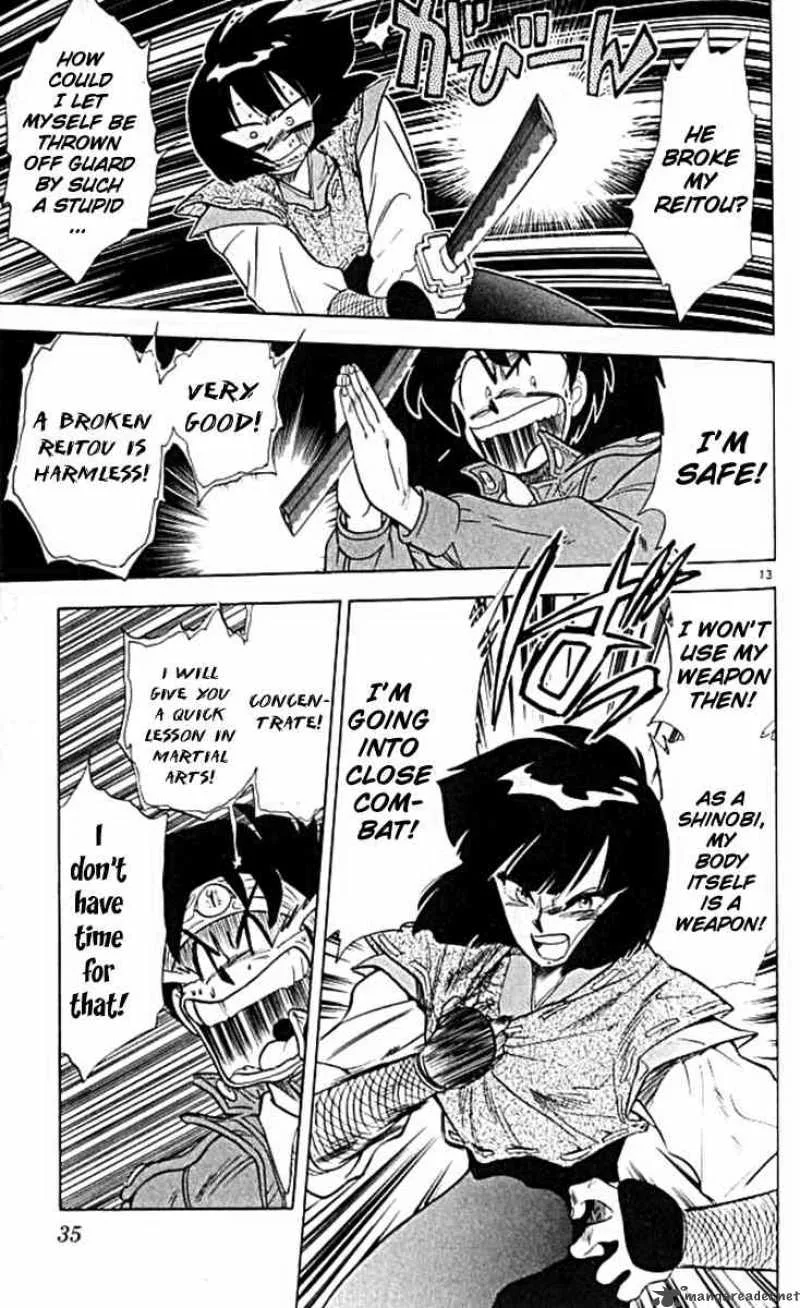 Ghost Sweeper Mikami Chapter 95 page 13
