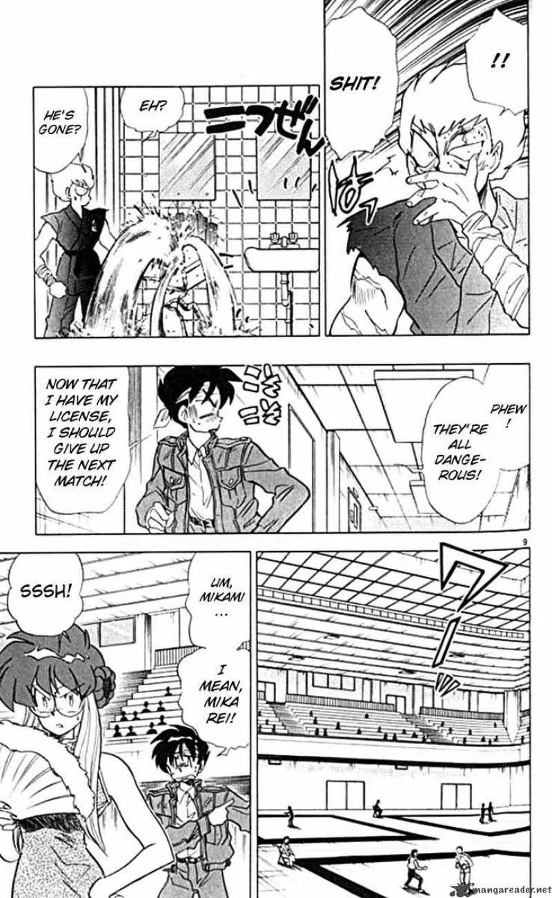 Ghost Sweeper Mikami Chapter 96 page 9