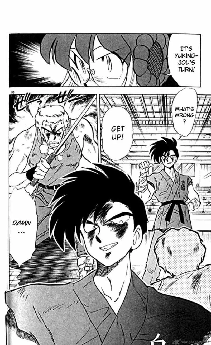 Ghost Sweeper Mikami Chapter 96 page 10