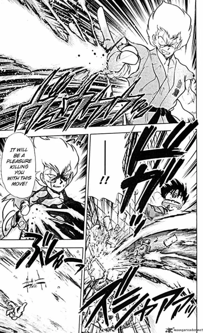 Ghost Sweeper Mikami Chapter 96 page 7