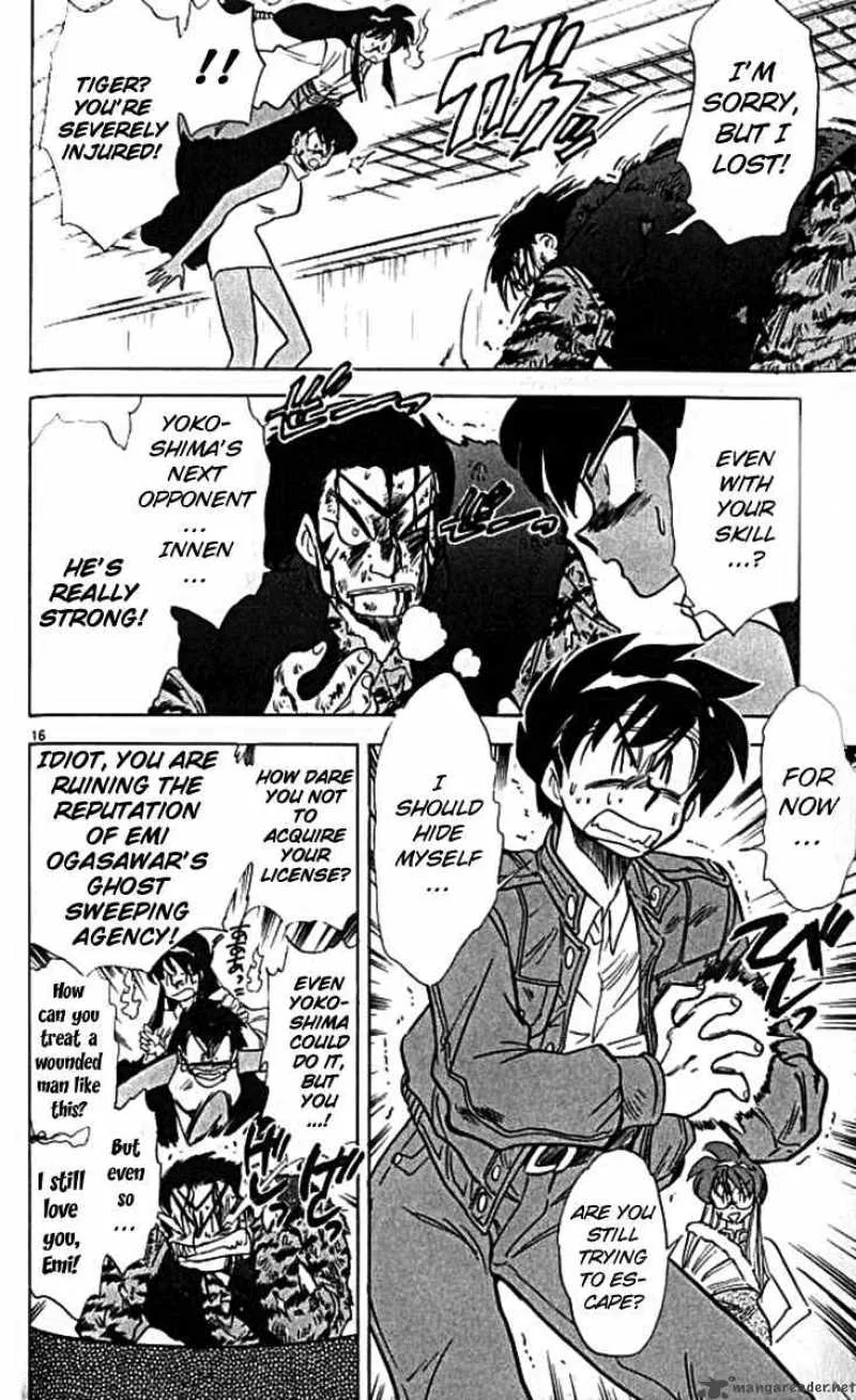 Ghost Sweeper Mikami Chapter 96 page 16