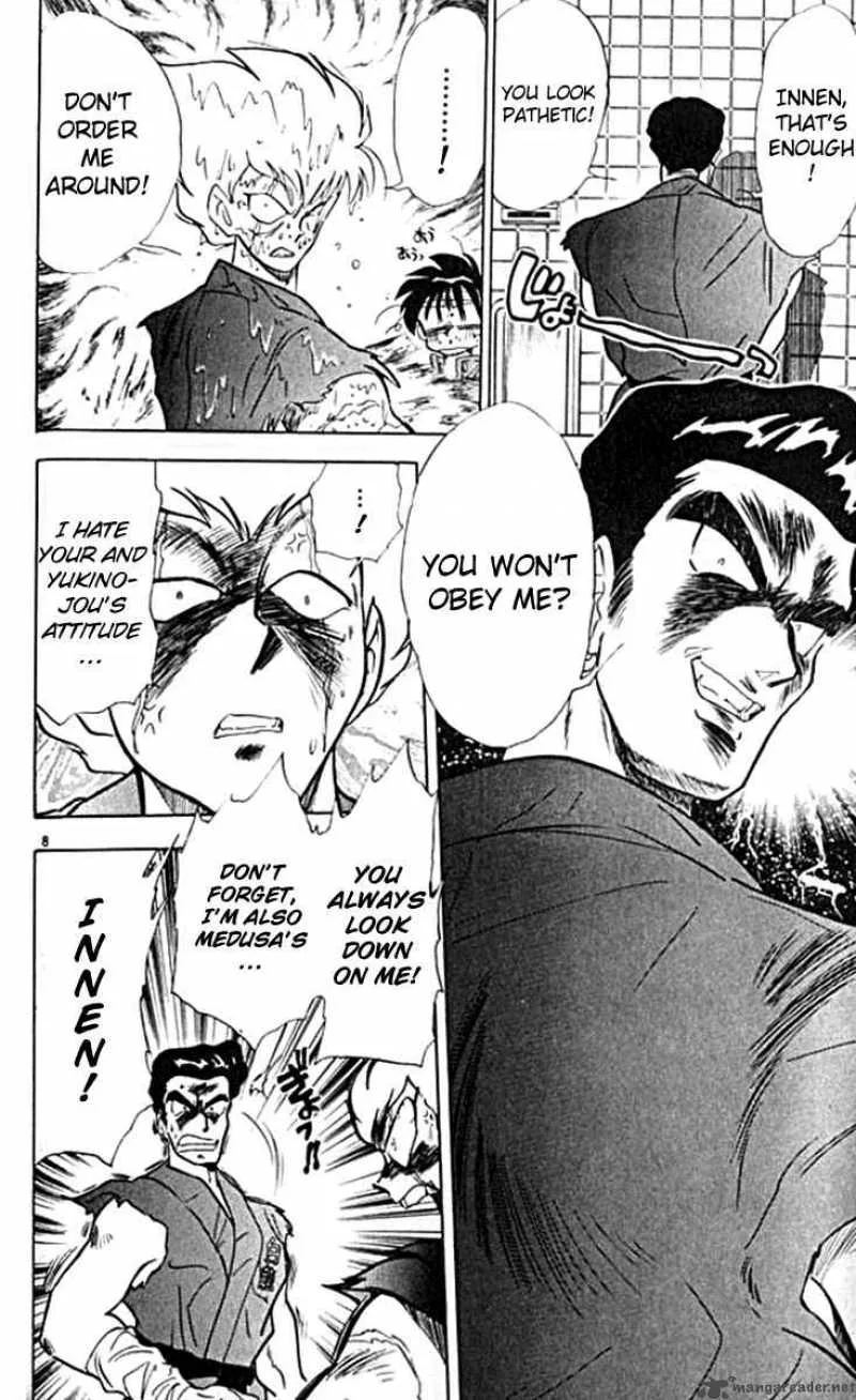 Ghost Sweeper Mikami Chapter 96 page 8