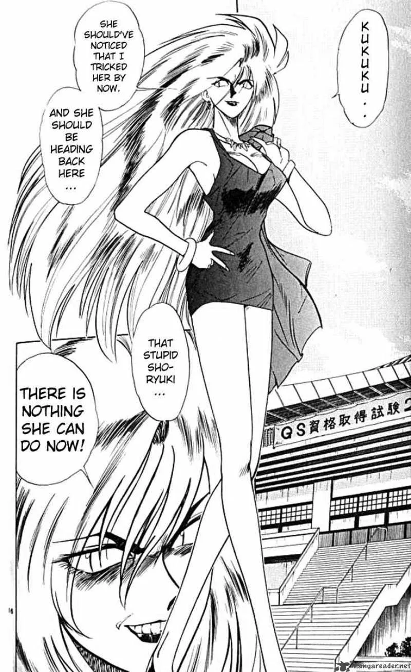 Ghost Sweeper Mikami Chapter 97 page 16