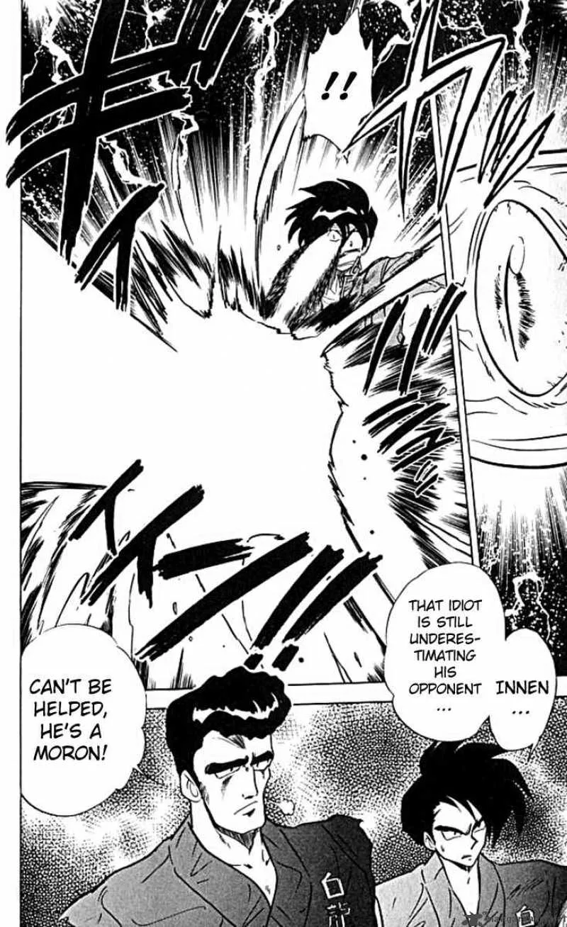 Ghost Sweeper Mikami Chapter 97 page 10