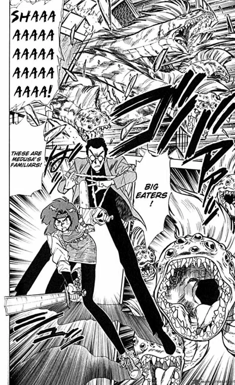 Ghost Sweeper Mikami Chapter 97 page 4