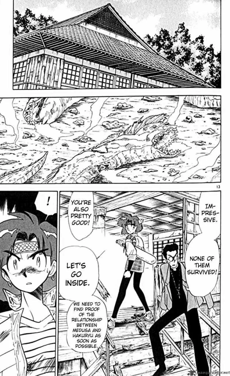 Ghost Sweeper Mikami Chapter 97 page 13