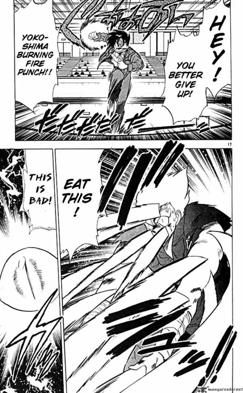 Ghost Sweeper Mikami Chapter 97 page 17