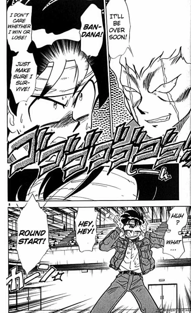 Ghost Sweeper Mikami Chapter 97 page 8