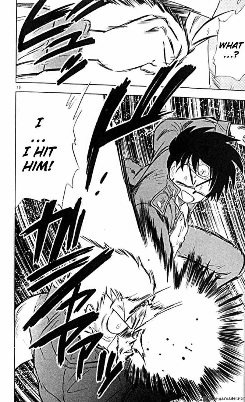 Ghost Sweeper Mikami Chapter 97 page 18