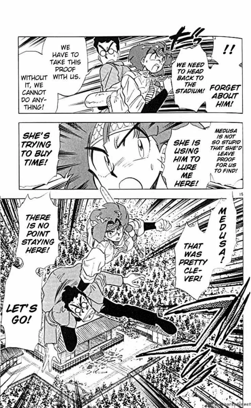 Ghost Sweeper Mikami Chapter 97 page 15