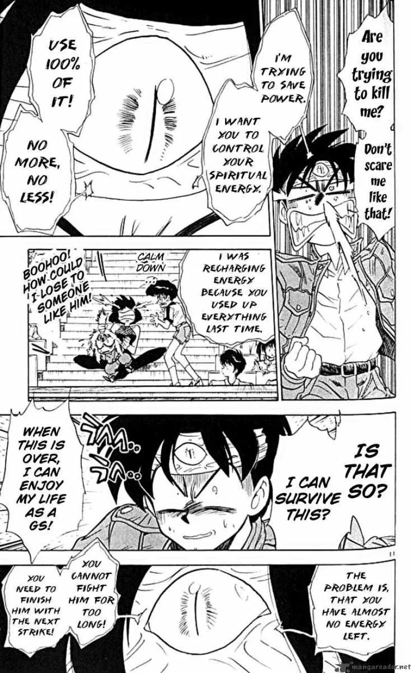 Ghost Sweeper Mikami Chapter 97 page 11