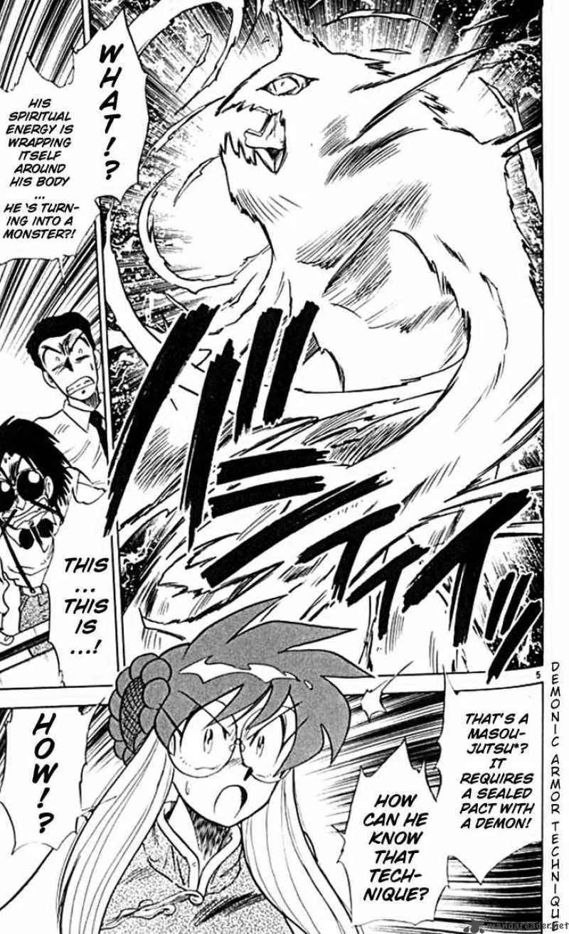 Ghost Sweeper Mikami Chapter 98 page 5