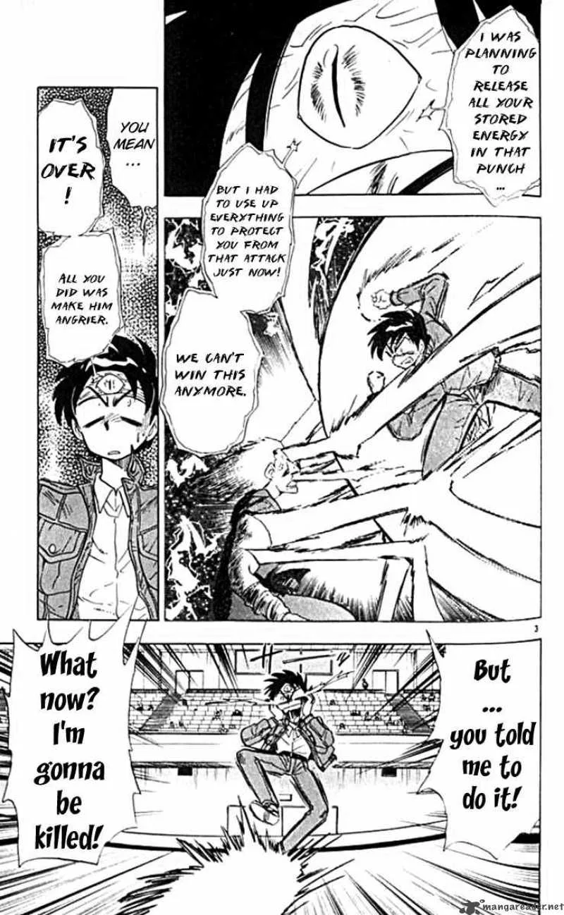 Ghost Sweeper Mikami Chapter 98 page 3