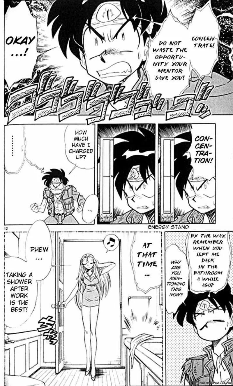 Ghost Sweeper Mikami Chapter 98 page 12