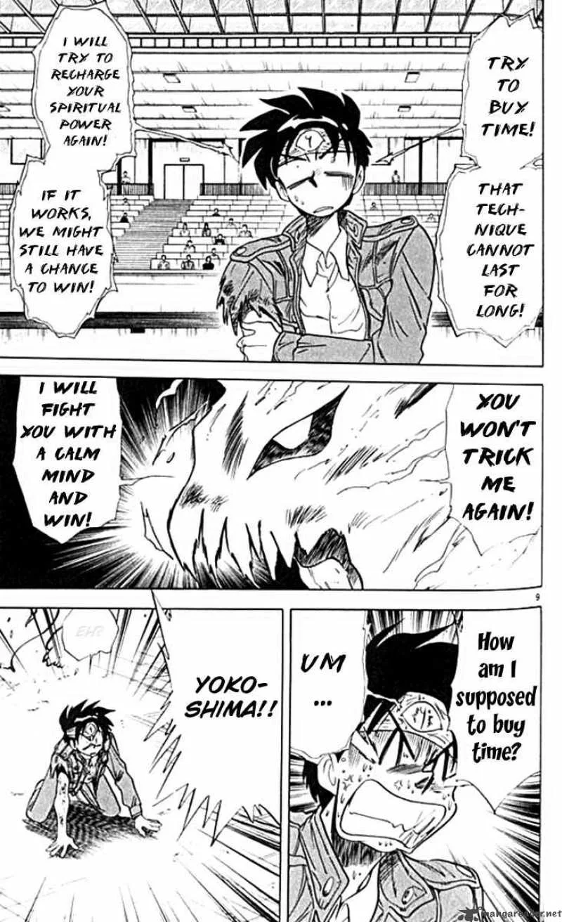 Ghost Sweeper Mikami Chapter 98 page 9