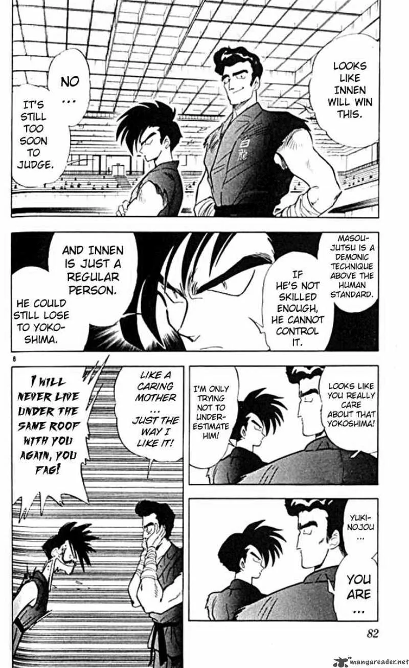 Ghost Sweeper Mikami Chapter 98 page 8