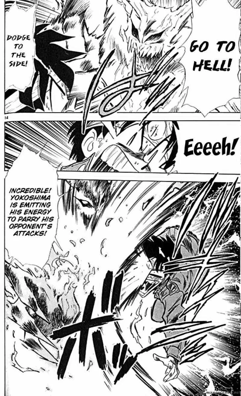 Ghost Sweeper Mikami Chapter 98 page 14