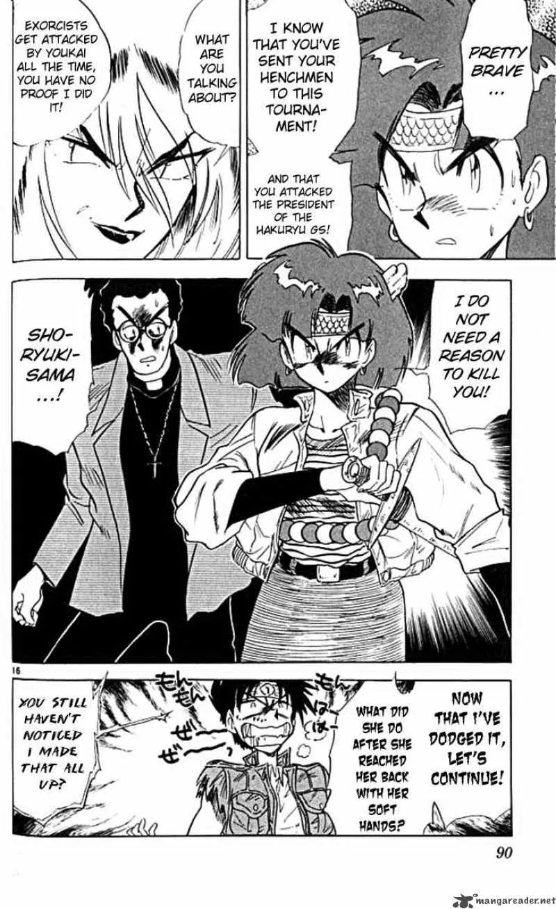 Ghost Sweeper Mikami Chapter 98 page 16