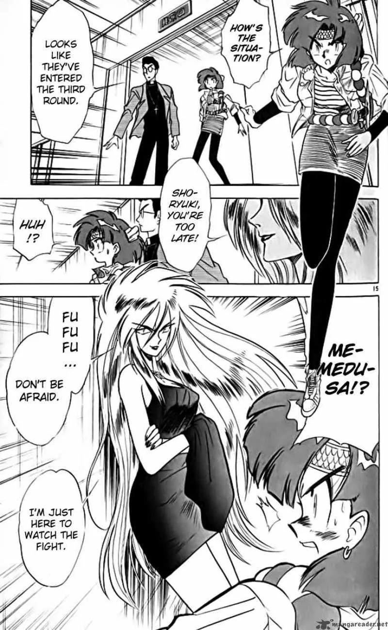 Ghost Sweeper Mikami Chapter 98 page 15