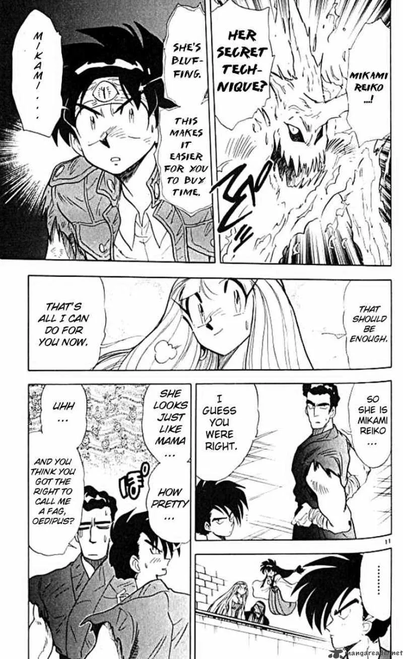 Ghost Sweeper Mikami Chapter 98 page 11