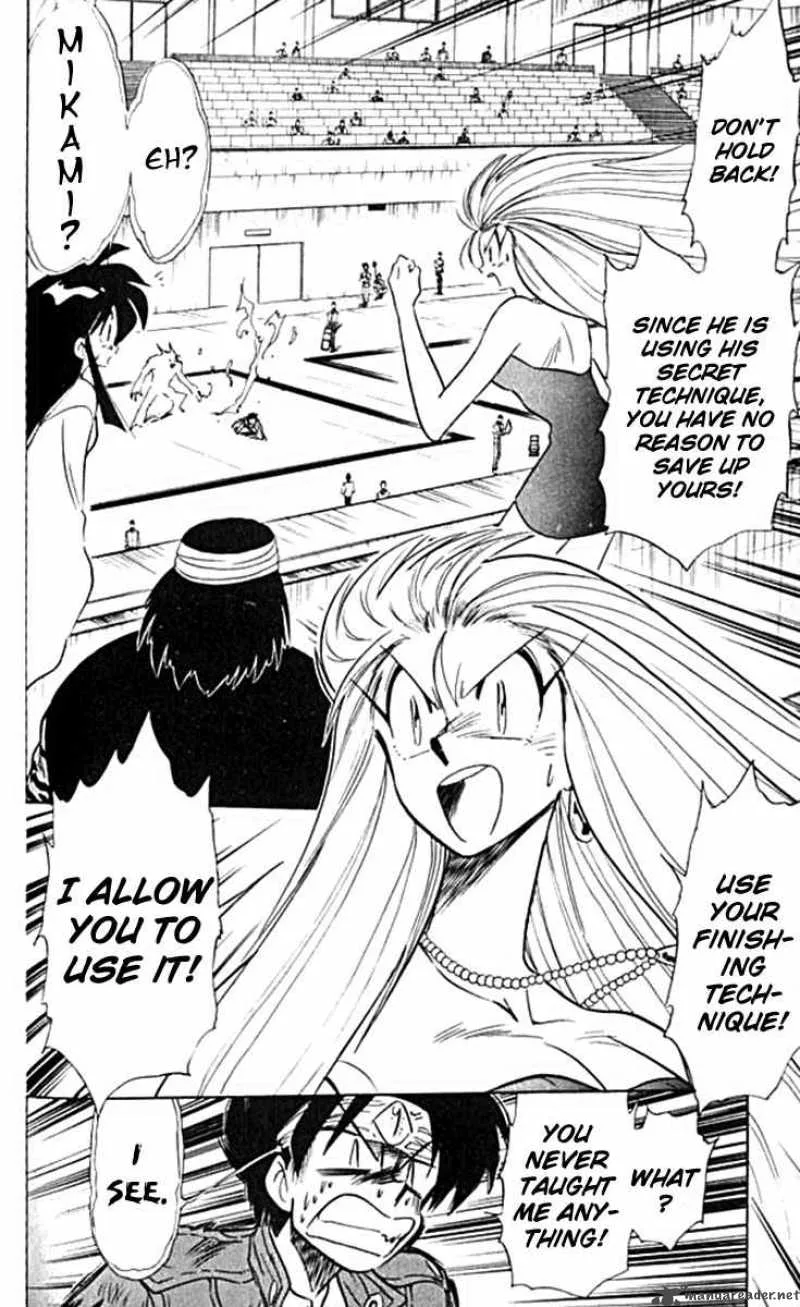 Ghost Sweeper Mikami Chapter 98 page 10