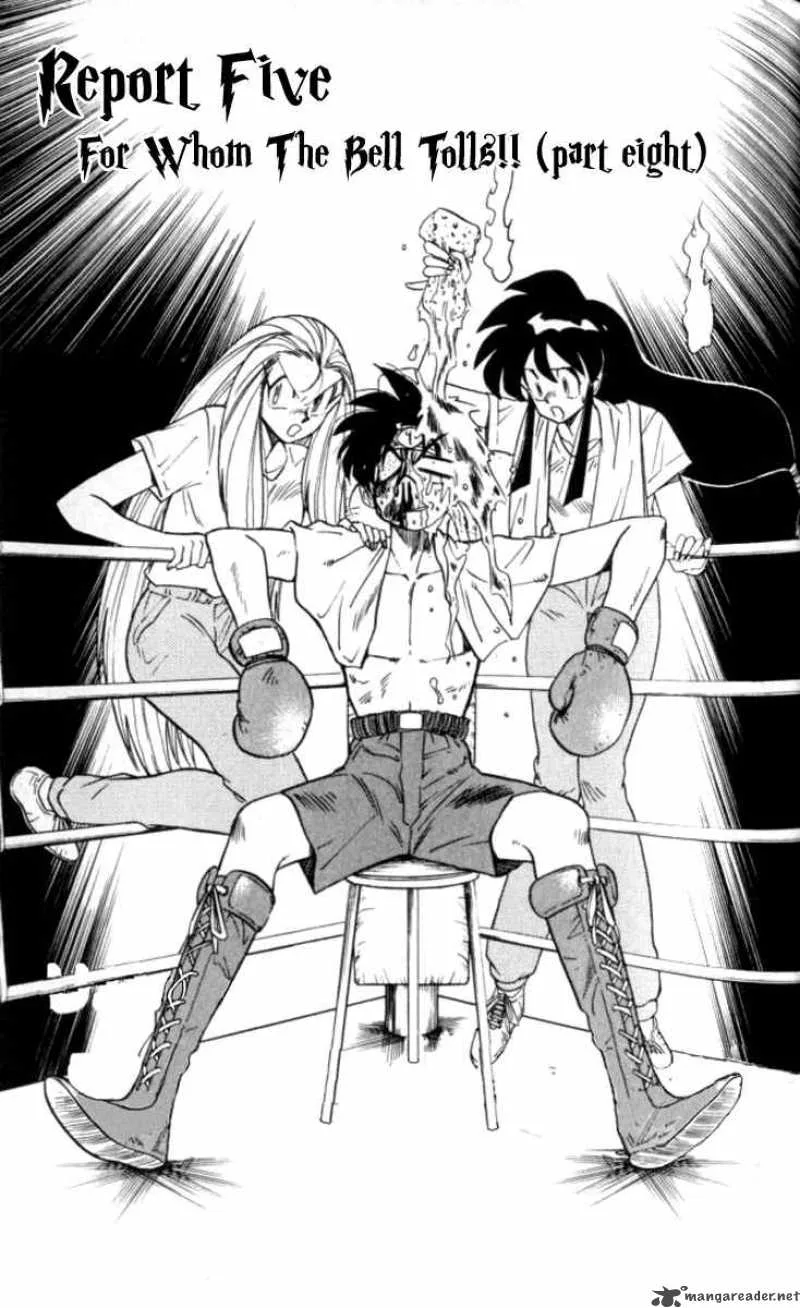 Ghost Sweeper Mikami Chapter 98 page 1