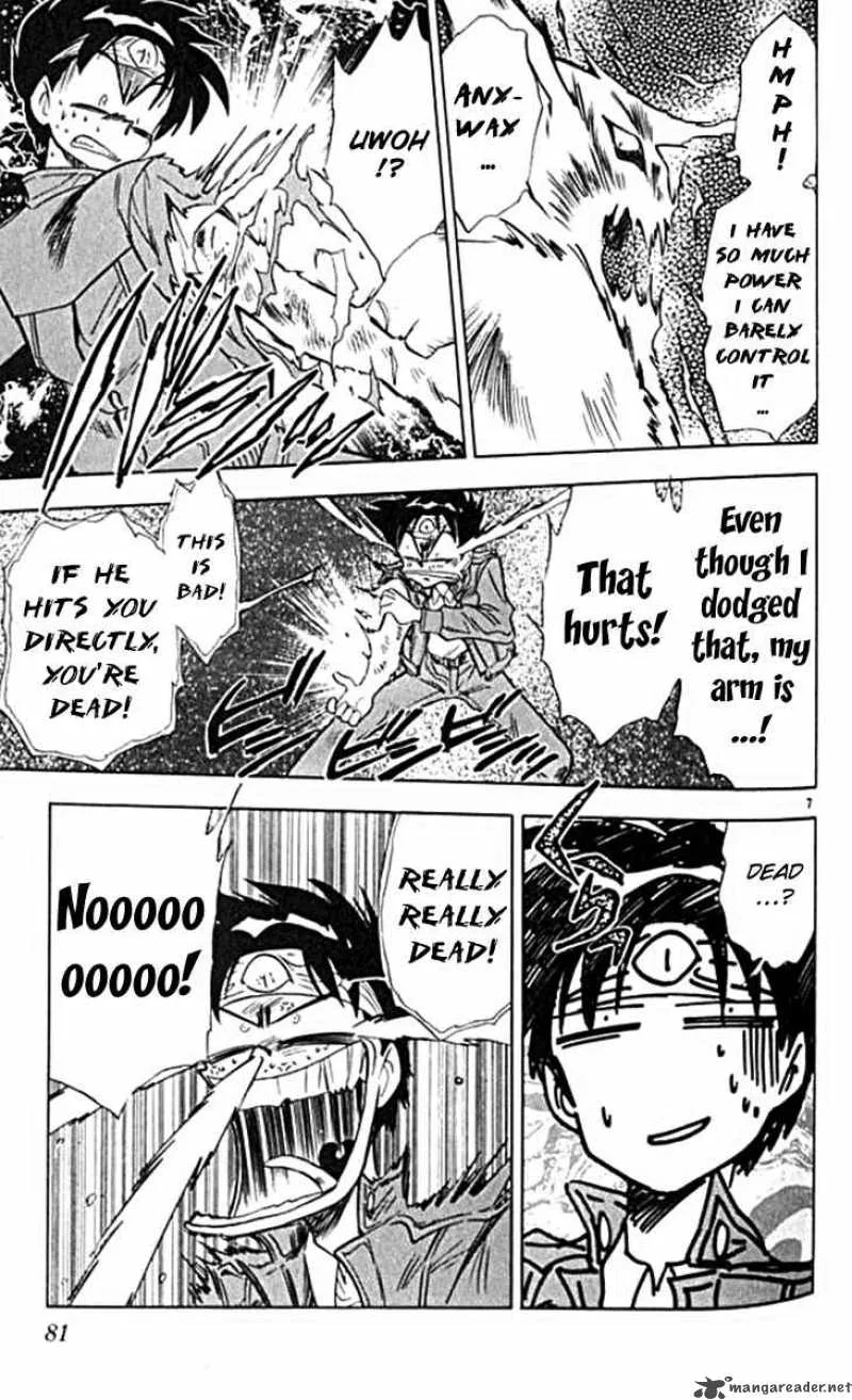 Ghost Sweeper Mikami Chapter 98 page 7