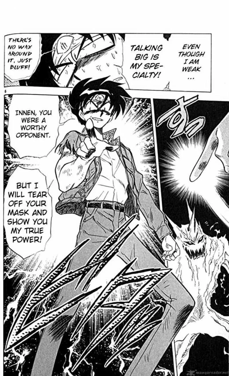 Ghost Sweeper Mikami Chapter 99 page 6