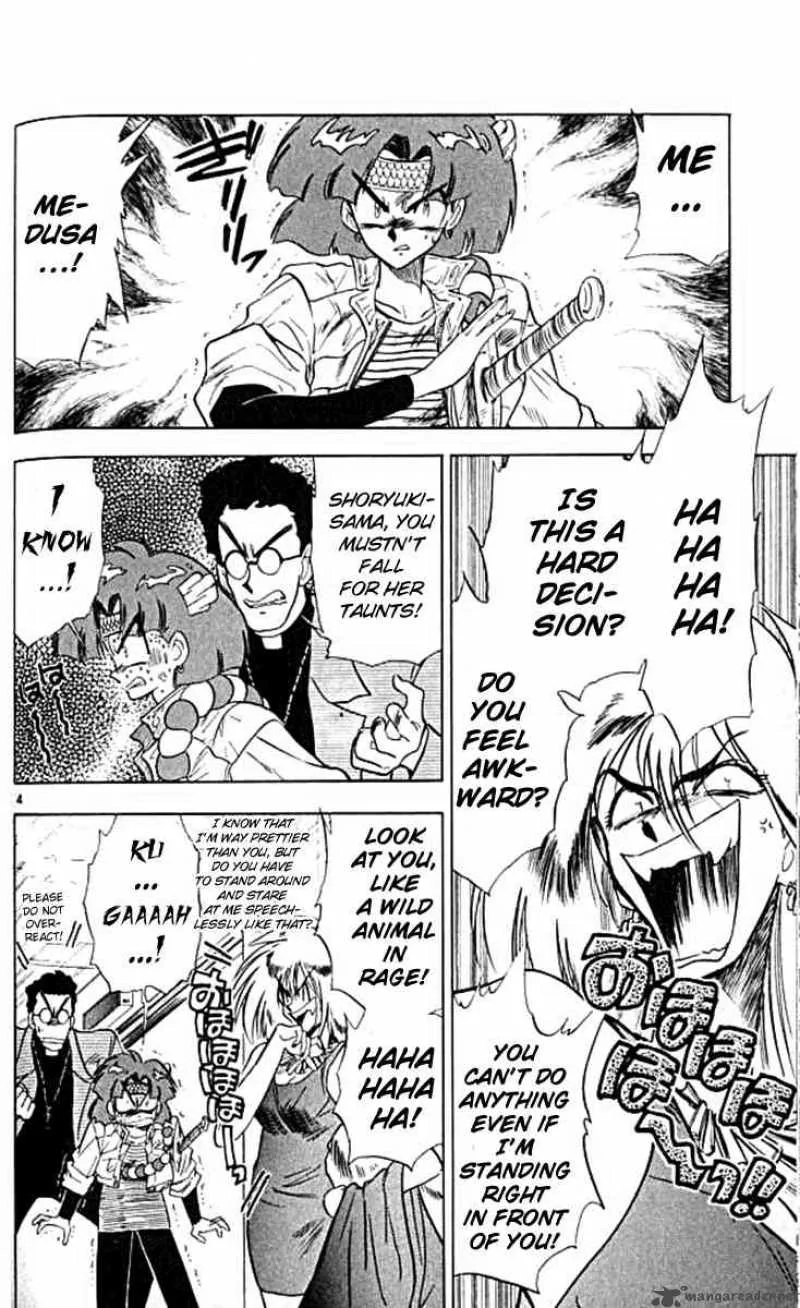 Ghost Sweeper Mikami Chapter 99 page 4