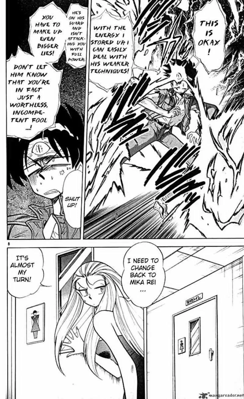 Ghost Sweeper Mikami Chapter 99 page 8