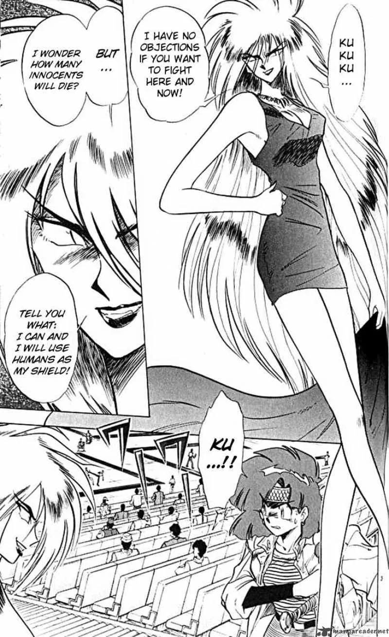 Ghost Sweeper Mikami Chapter 99 page 3