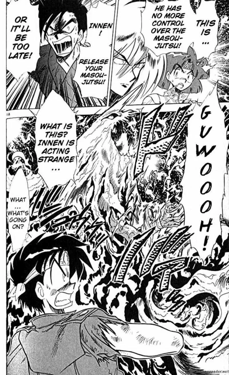 Ghost Sweeper Mikami Chapter 99 page 18