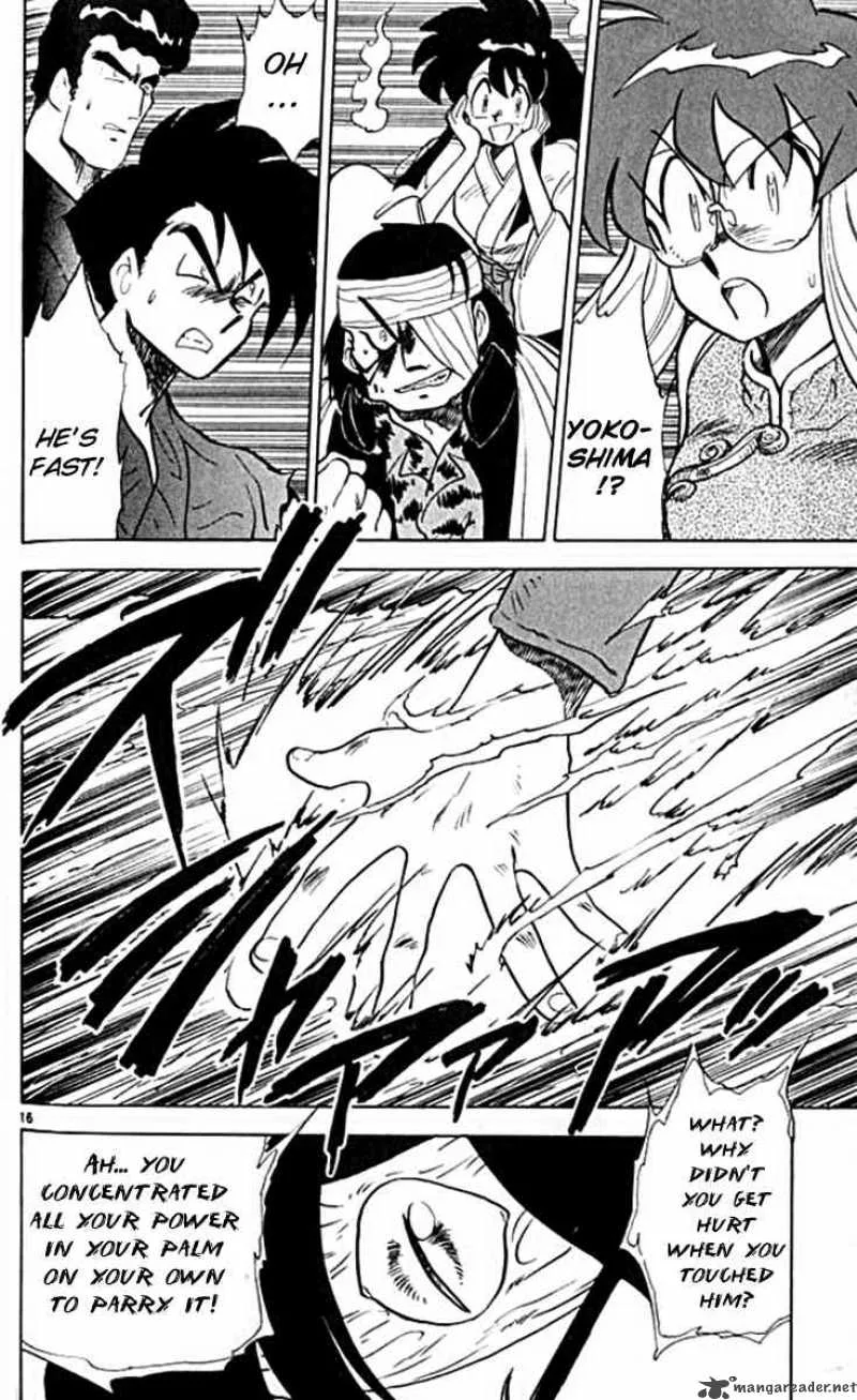 Ghost Sweeper Mikami Chapter 99 page 16