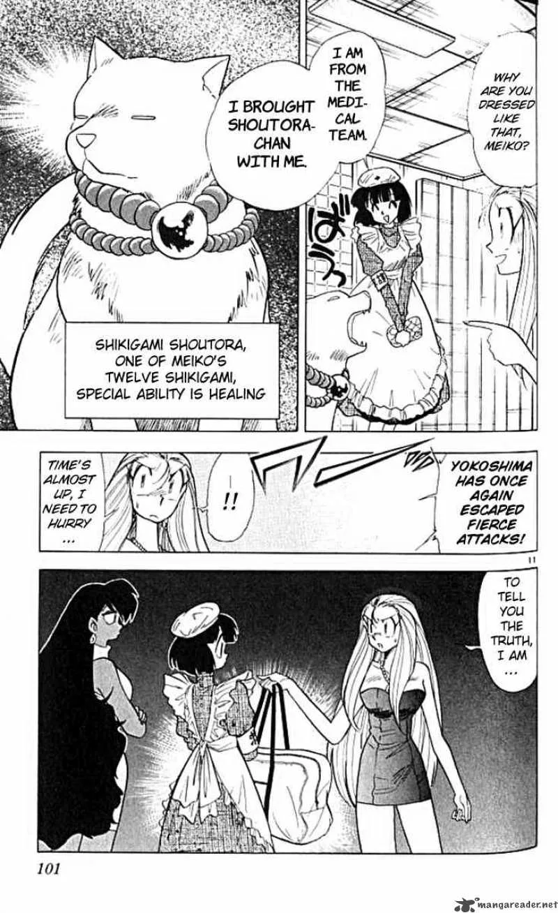 Ghost Sweeper Mikami Chapter 99 page 11
