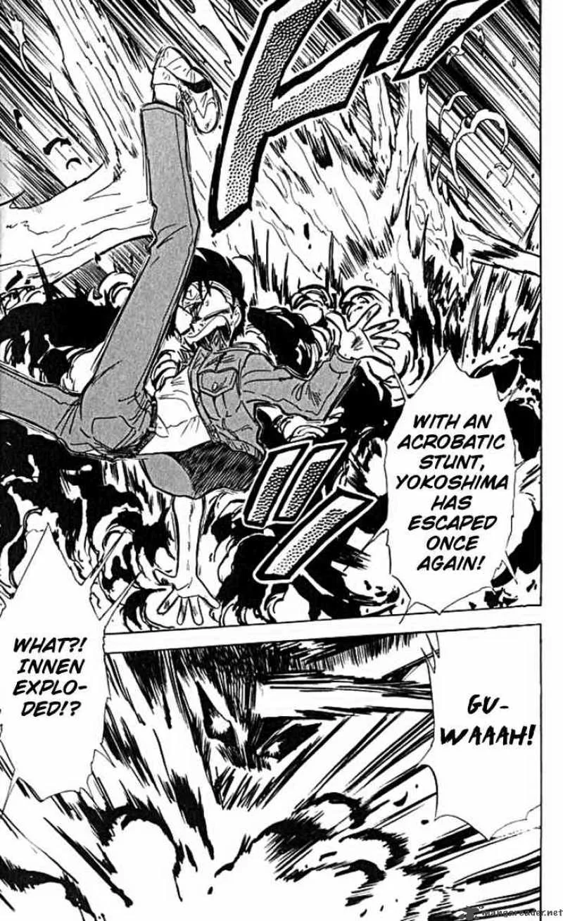 Ghost Sweeper Mikami Chapter 99 page 17