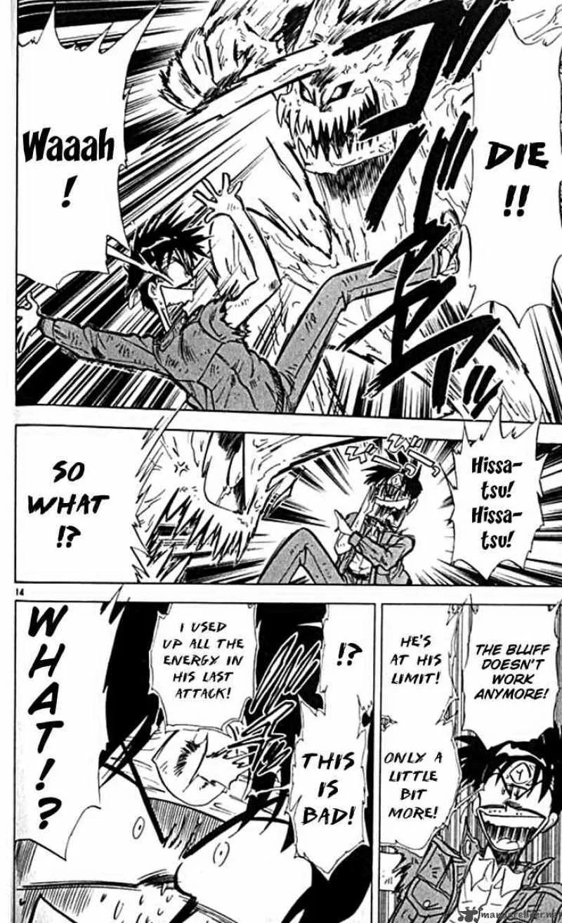 Ghost Sweeper Mikami Chapter 99 page 14