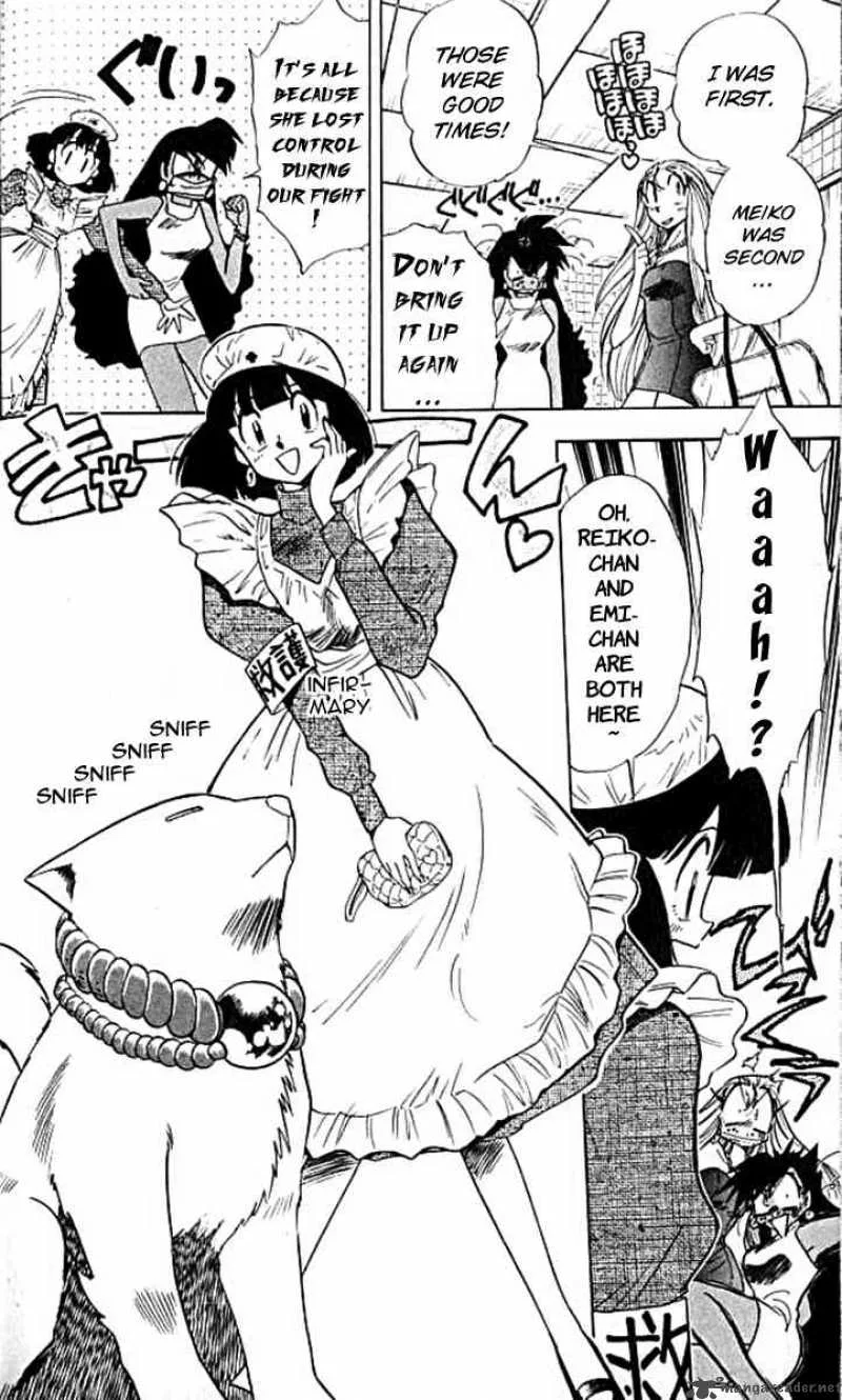 Ghost Sweeper Mikami Chapter 99 page 10