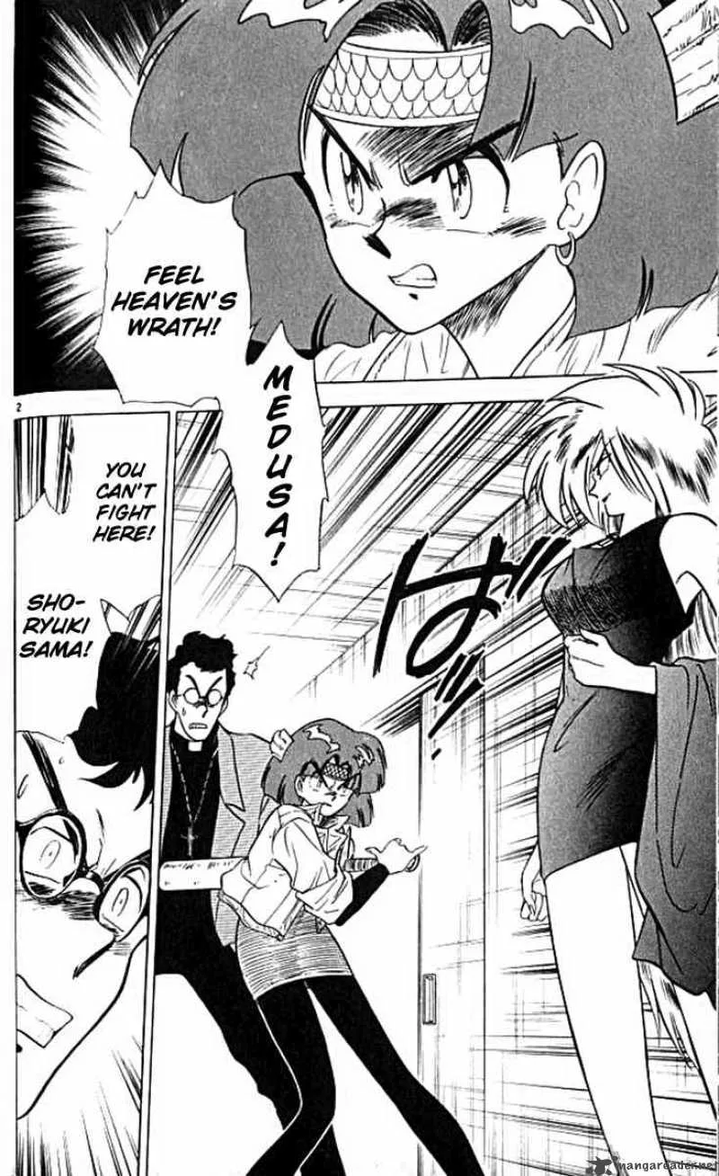 Ghost Sweeper Mikami Chapter 99 page 2