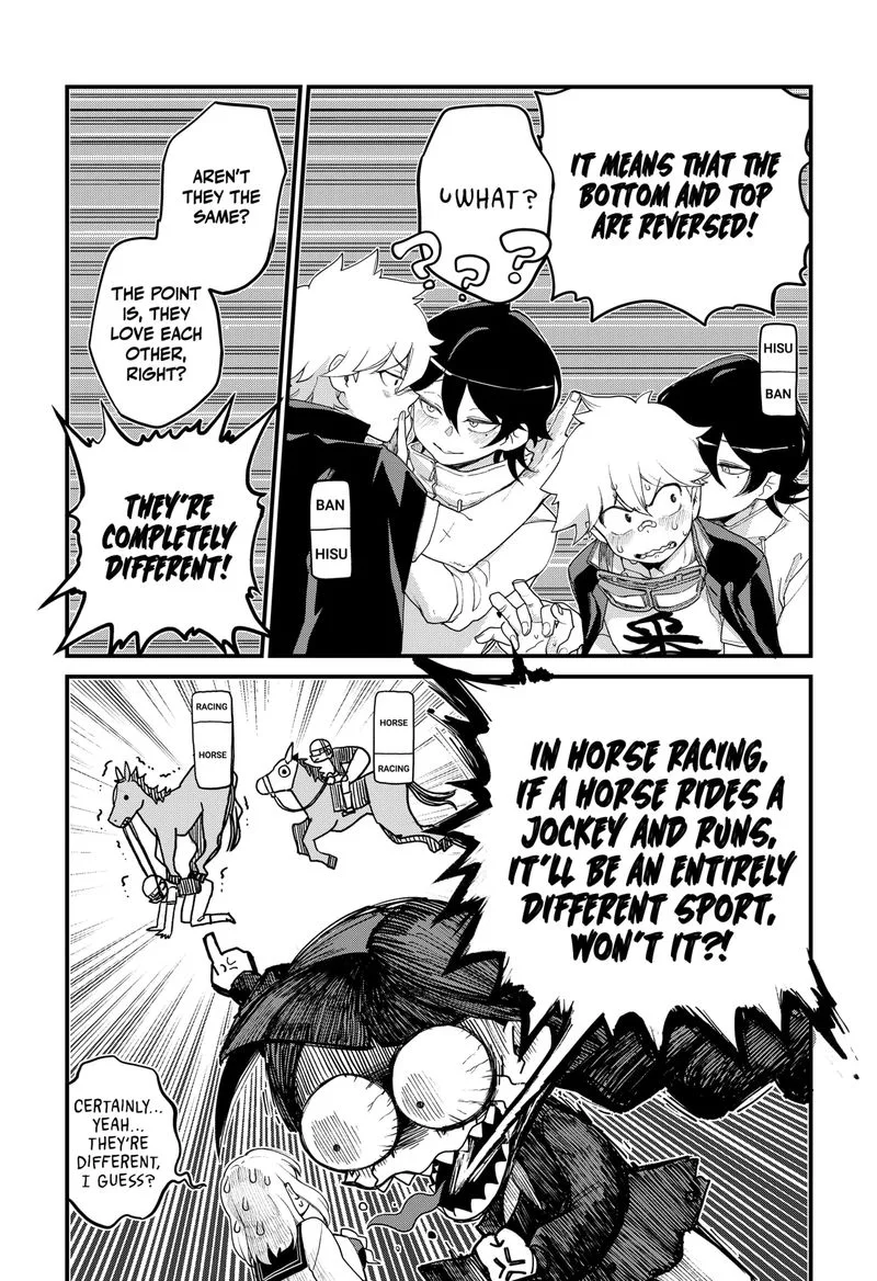 Ghostbuster Osamu Chapter 1 page 25